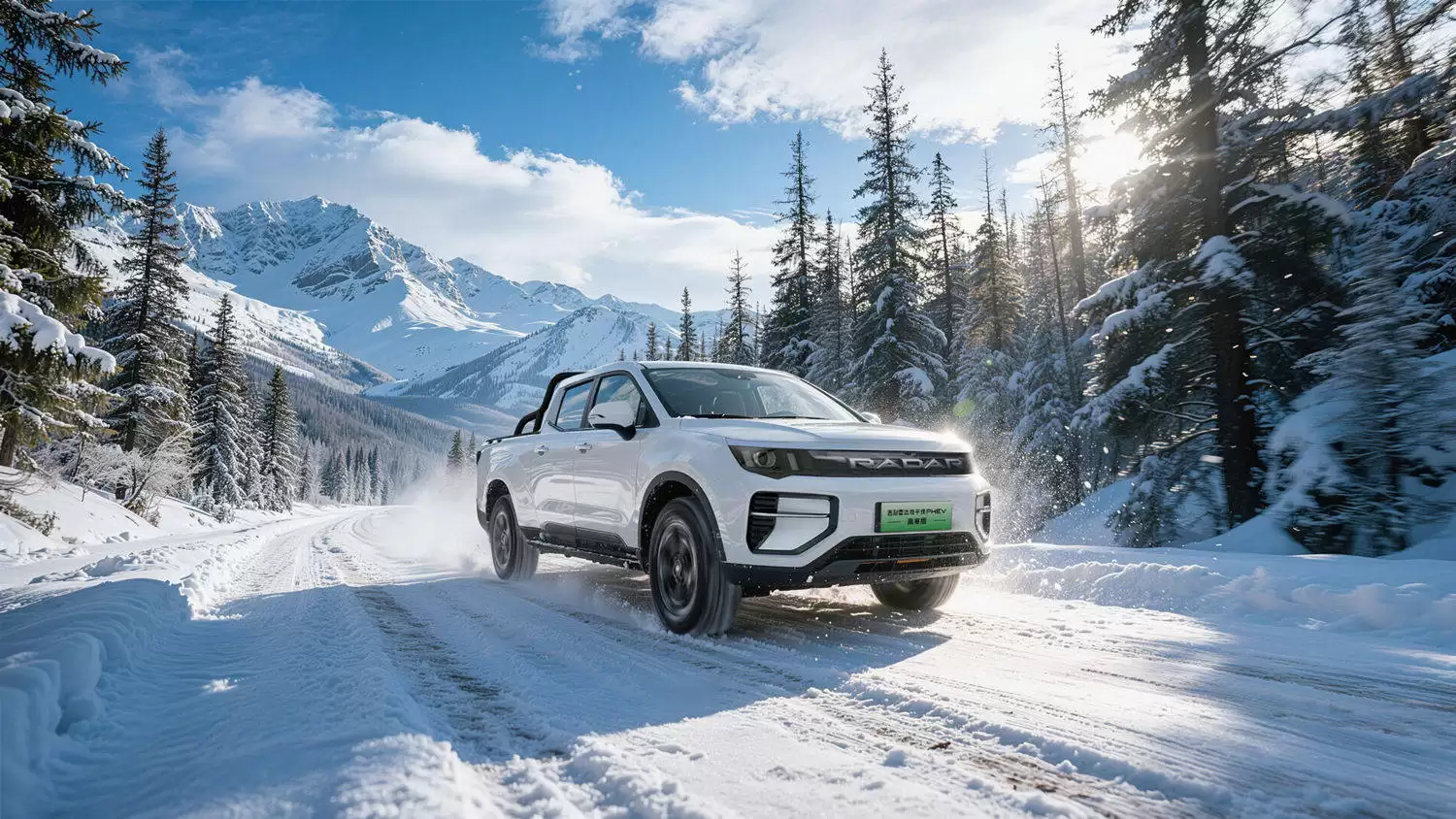 地平线PHEV四驱高寒版