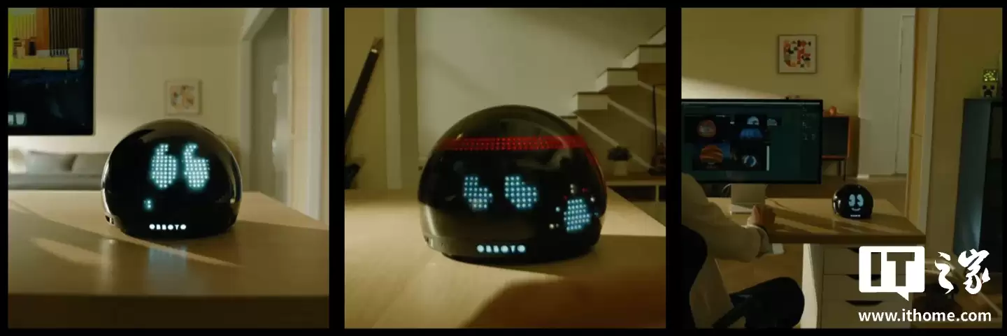 SwitchBot 亮相 CES 2026：推出公司首款具身机器人 Onero H1、灵感来自拉斯维加斯灯球的 Obboto 桌面灯