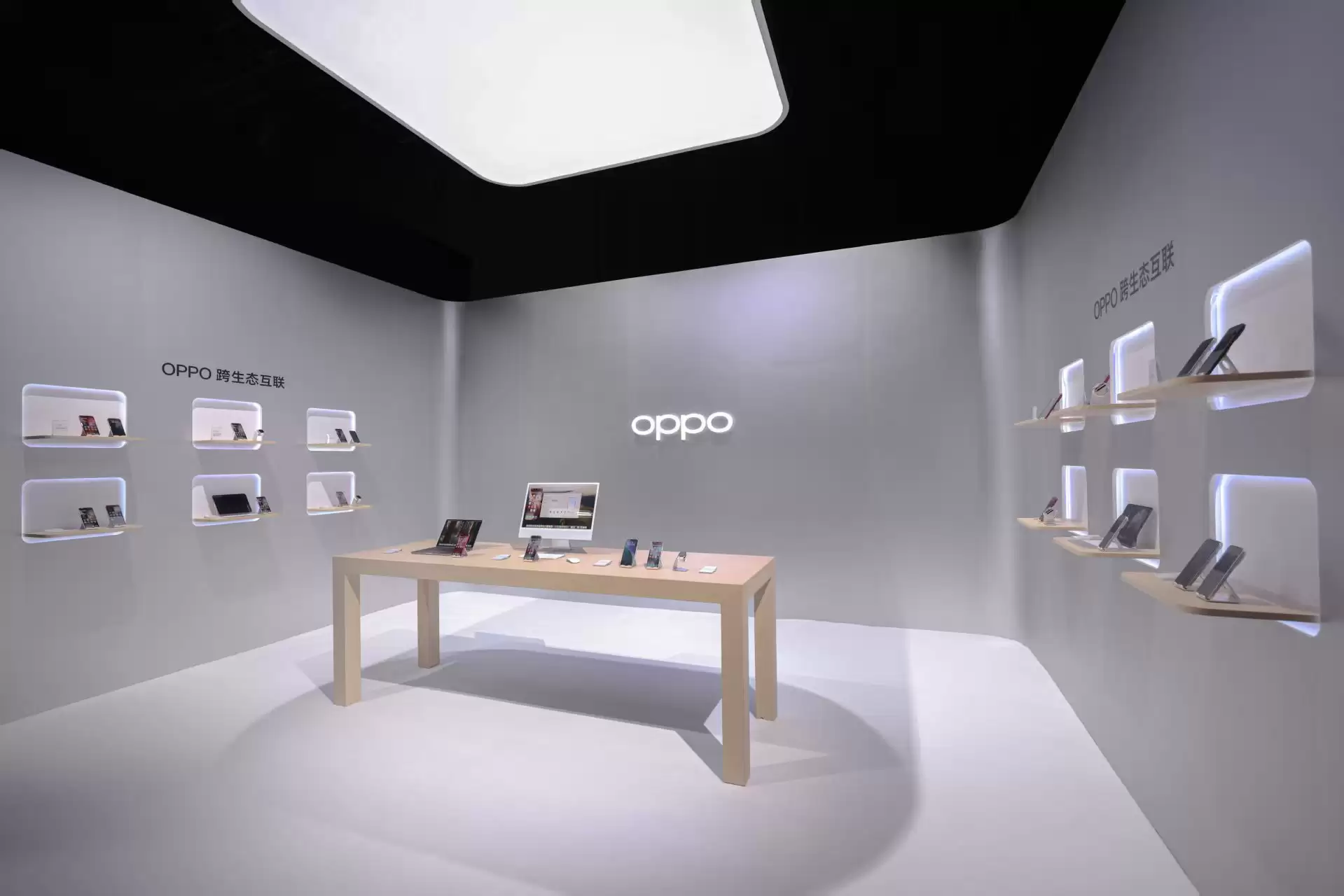 元旦“国补”拉动手机销量同比增长16.2%,OPPO涨幅32.4%位列第一