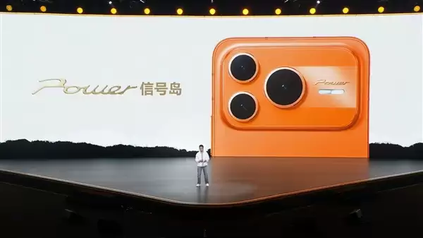 荣耀Power2支持IP68/IP69/IP69K满级防尘防水:不怕浇不怕造