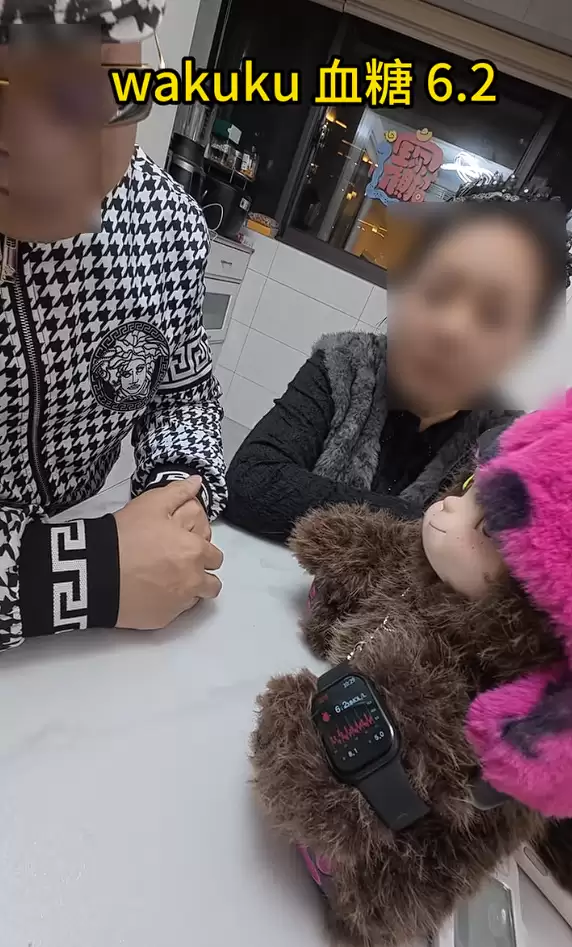 号称“德国进口”！84元网购手表测出吸尘器血糖7.4