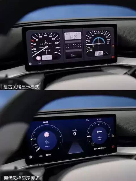 大众ID.Polo内饰曝光：实体按键回归，实用与科技平衡