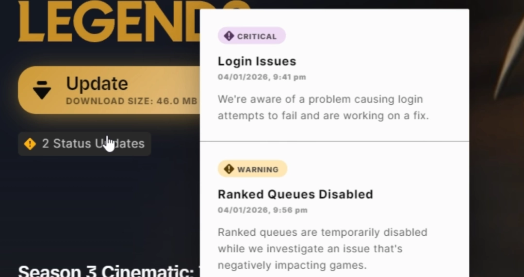 《英雄联盟》全区临时停机维护 原因为安全证书到期