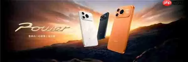 荣耀Power2支持IP68/IP69/IP69K满级防尘防水:不怕浇不怕造