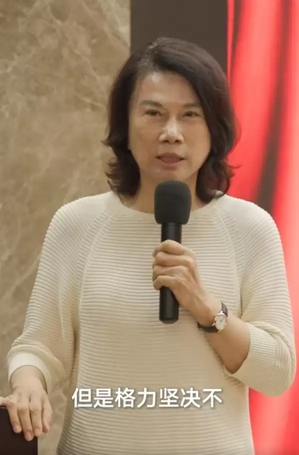 格力承诺：家用空调不涨价！暂无“铝代铜”相关计划