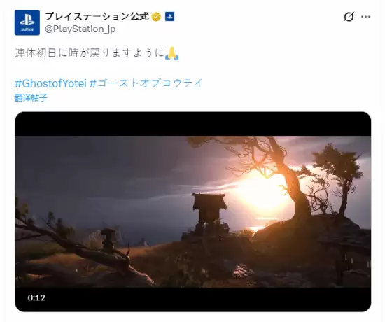 元旦假期结束，你用哪款游戏留住时光？