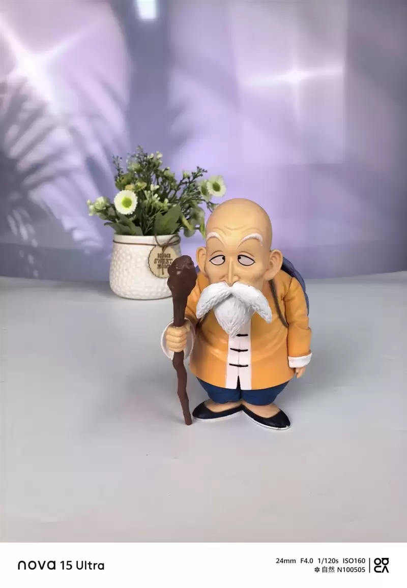 前后双红枫上阵 华为nova 15 Ultra全面评测：年轻人的影像轻旗舰！