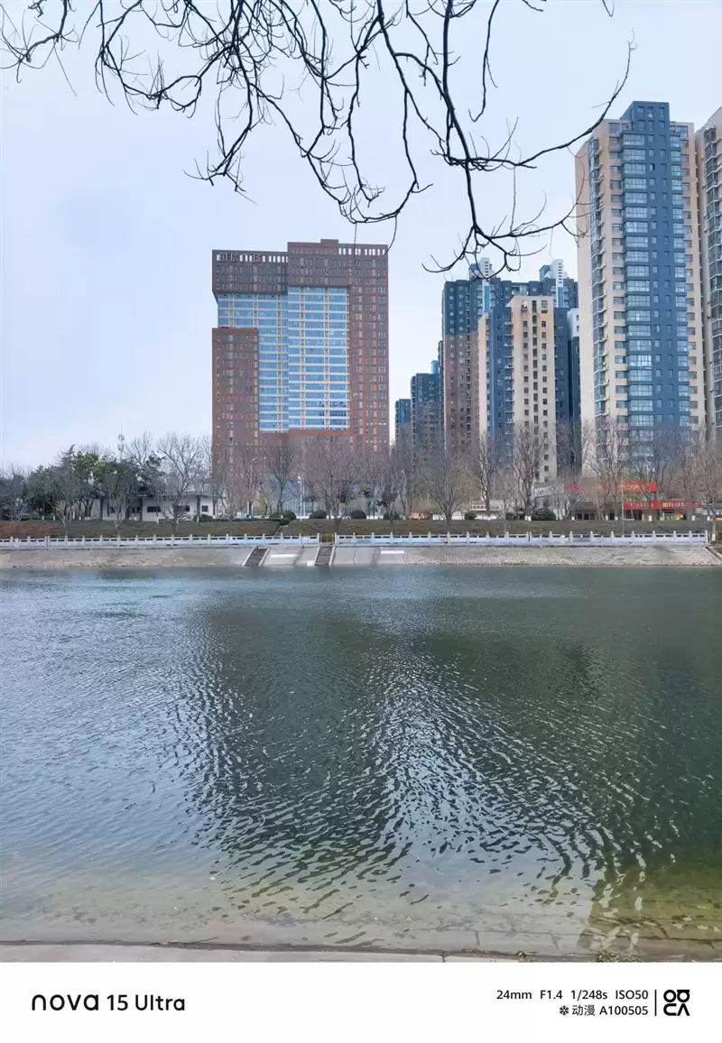 前后双红枫上阵 华为nova 15 Ultra全面评测：年轻人的影像轻旗舰！