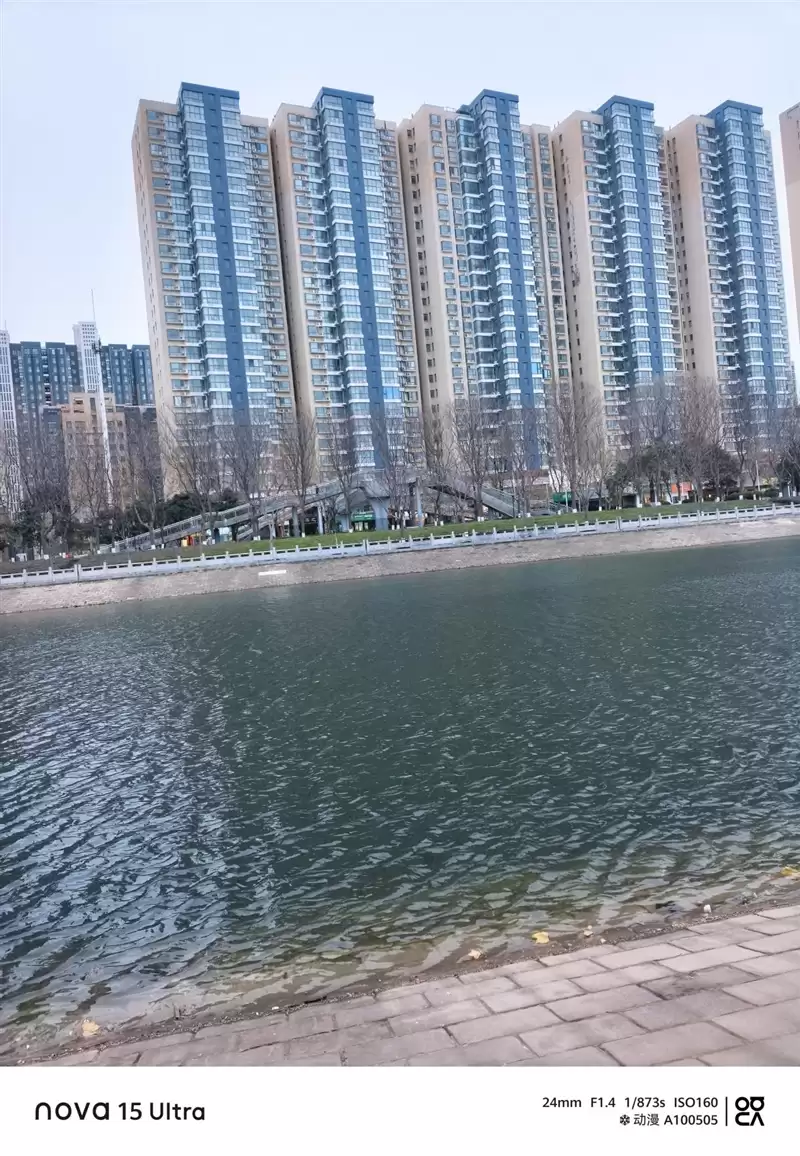 前后双红枫上阵 华为nova 15 Ultra全面评测：年轻人的影像轻旗舰！