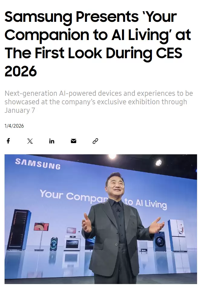 三星电子联席 CEO 卢泰文称内存芯片短缺“前所未有”：不排除产品涨价，但将尽量减少影响