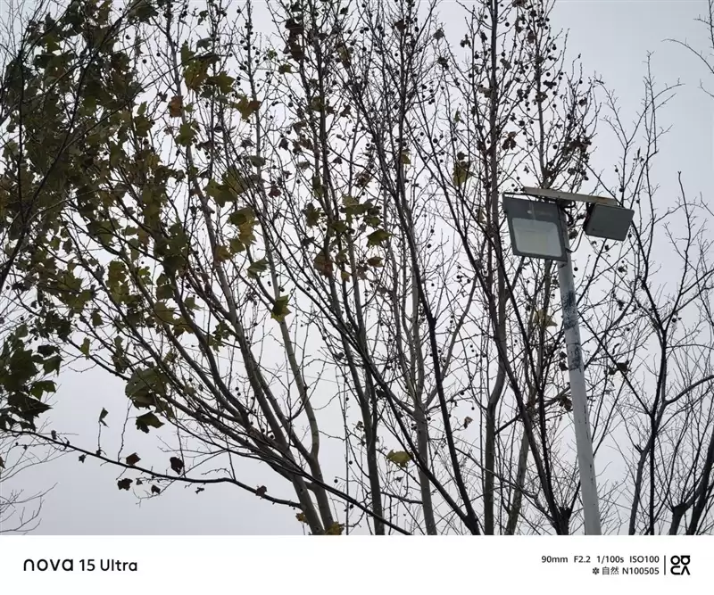 前后双红枫上阵 华为nova 15 Ultra全面评测：年轻人的影像轻旗舰！