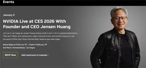 CES 2026 前机器人热潮,英伟达 / 微美全息加快领跑 AI+机器人产业化