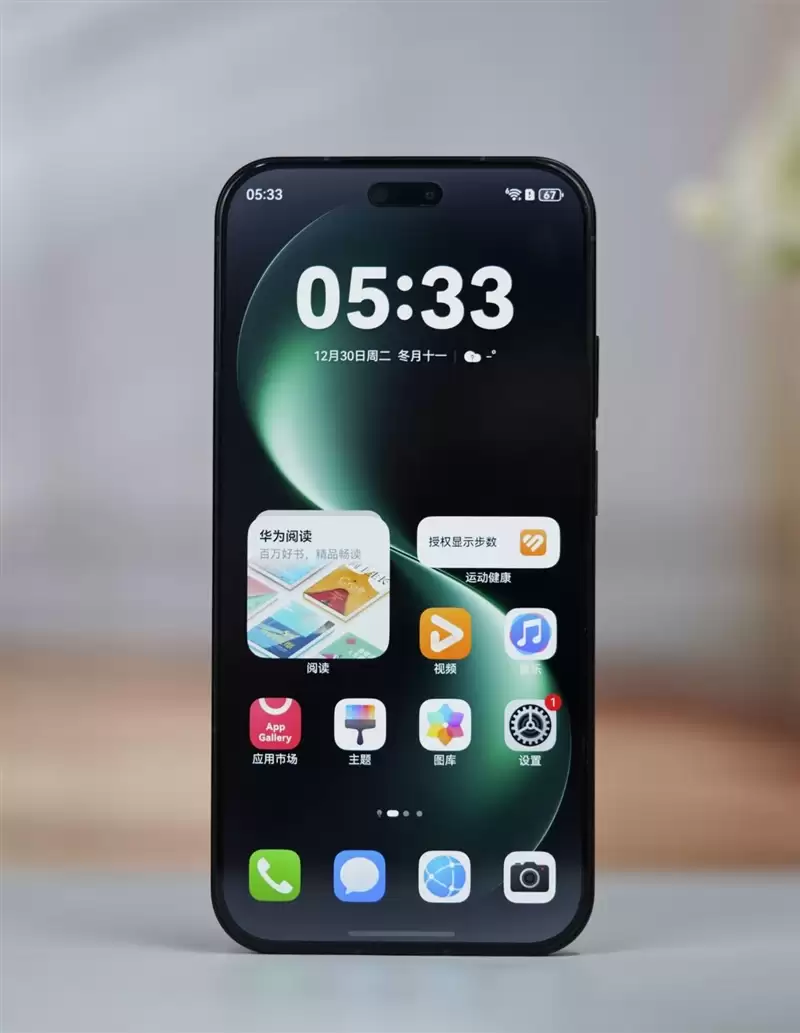 前后双红枫上阵 华为nova 15 Ultra全面评测：年轻人的影像轻旗舰！