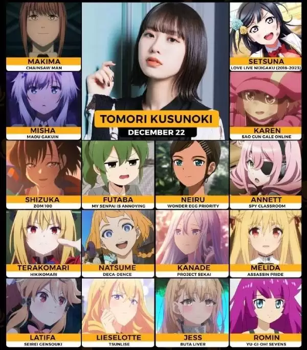 知名女声优宣布结婚引宅男热议:有男粉丝破防称其婚前割韭菜 骗光积蓄