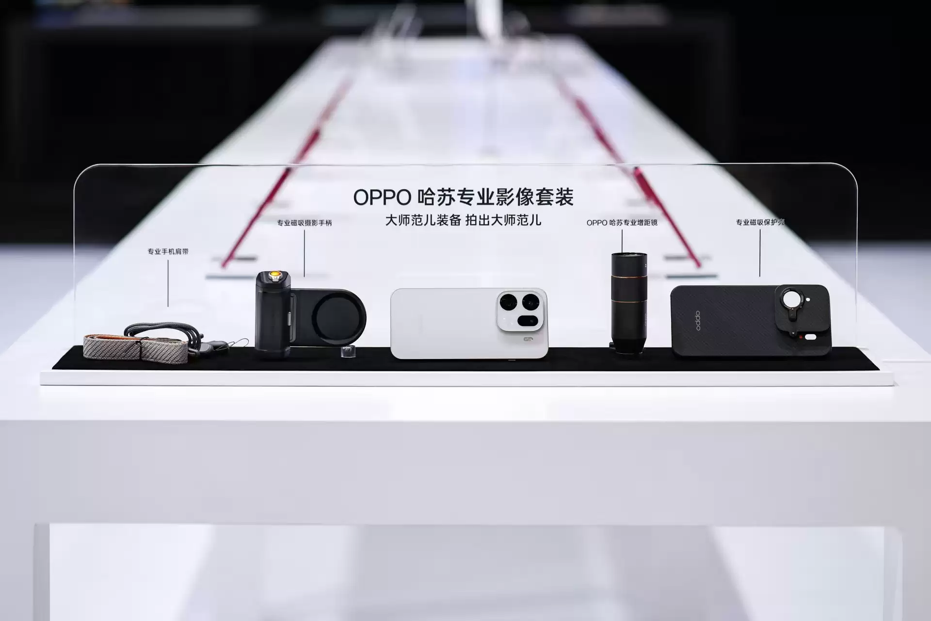 元旦“国补”拉动手机销量同比增长16.2%,OPPO涨幅32.4%位列第一