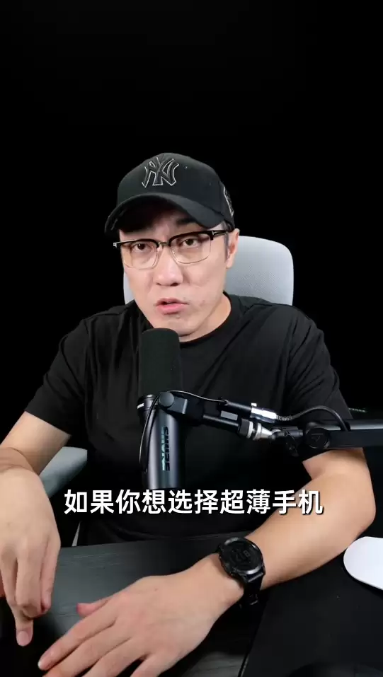 王自如不相信安卓可以做出比苹果更好的Air 荣耀:你远离圈子有点久了 我们已经做到了