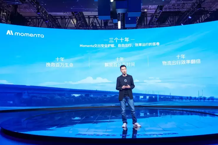 新智驾独家|长城哈弗将采用Momenta智驾方案,新车计划2026年初上市