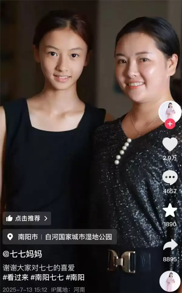因神似张柏芝、杨颖走红网络！15岁女孩“七七”进组拍戏