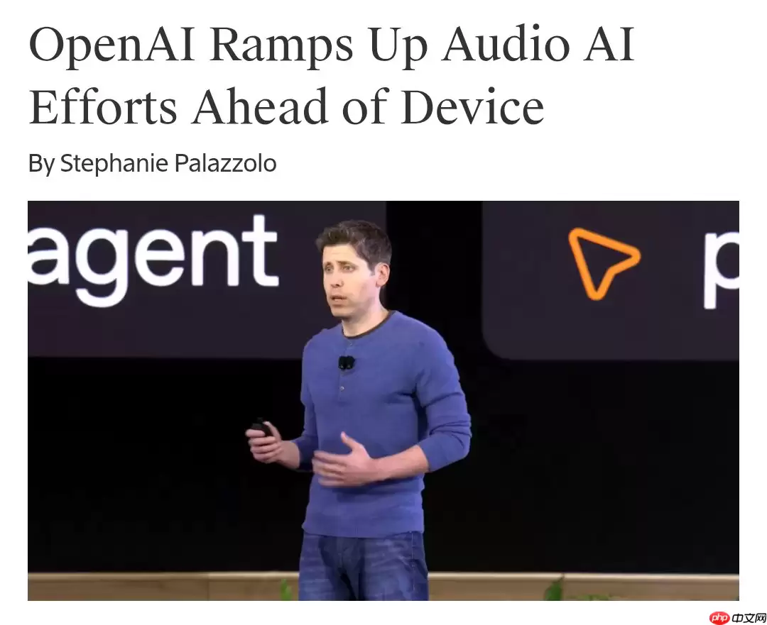 OpenAI 加密音频 AI 技术，为首款智能硬件产品铺路