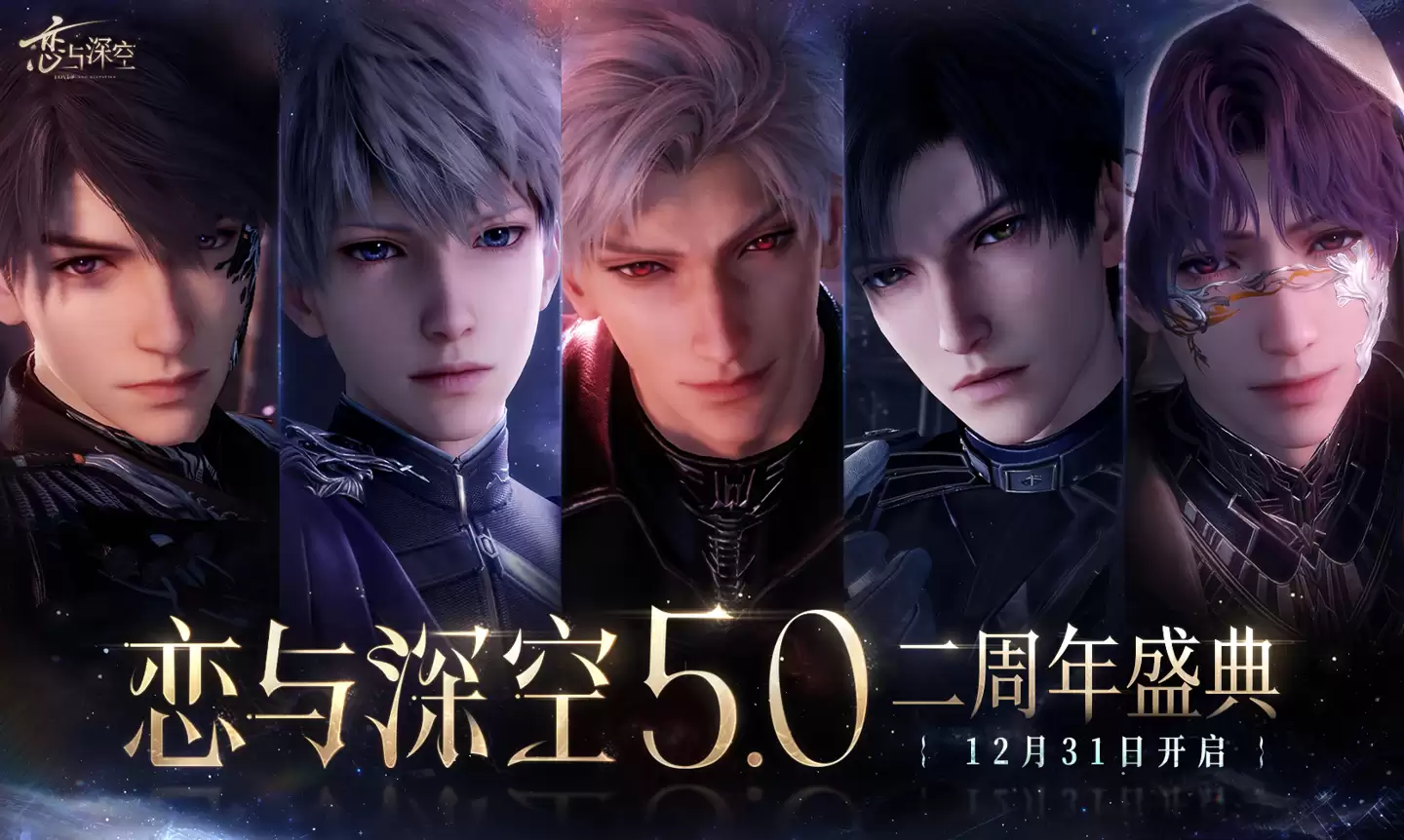 Sensor Tower：腾讯《王者荣耀》2025 全年收入超 20 亿美元，《三角洲行动》收入同比激增 29 倍累计突破 5 亿美元