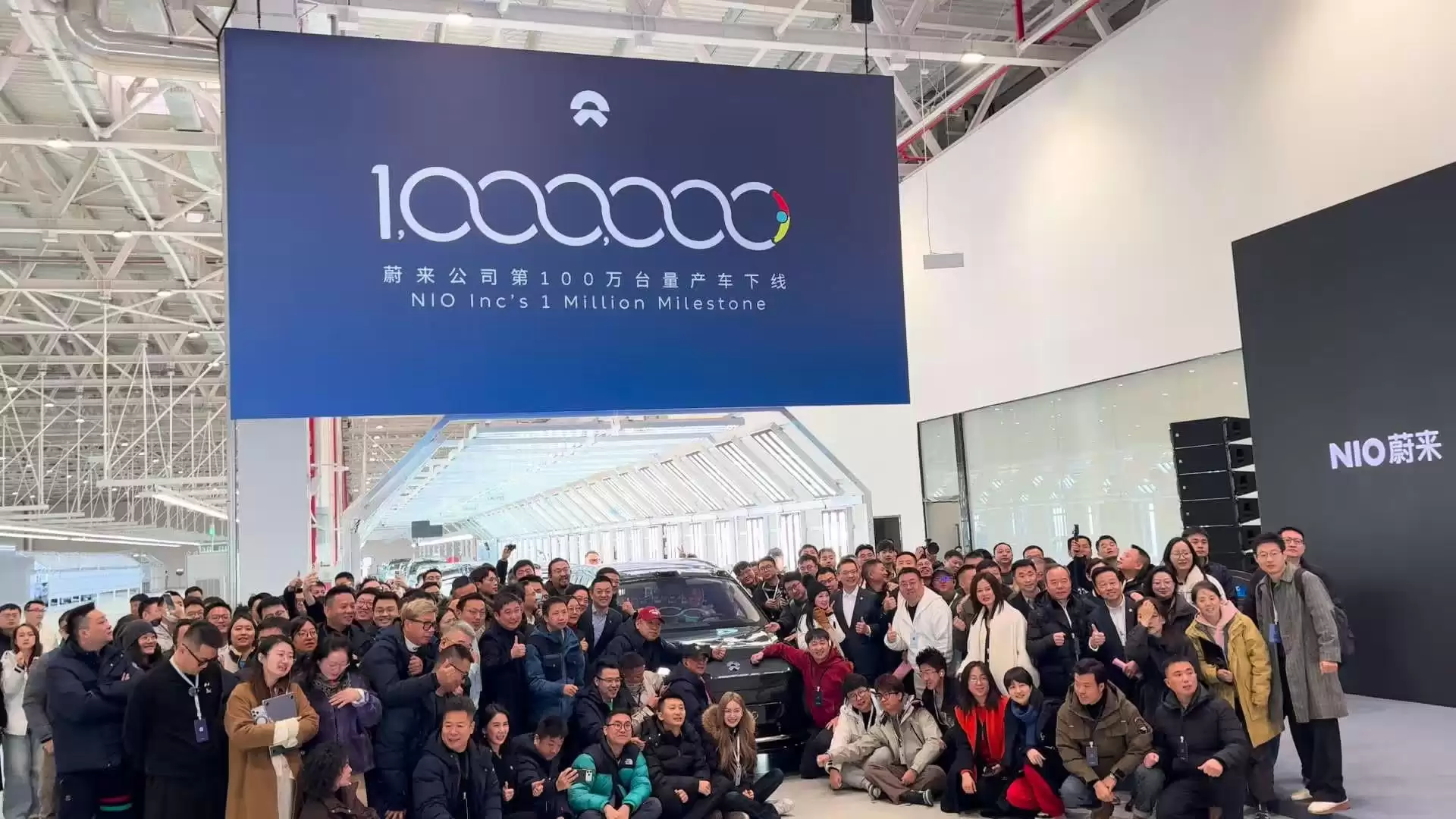 蔚来宣布第100万台量产车下线：从ES8到全新ES8，用时8年