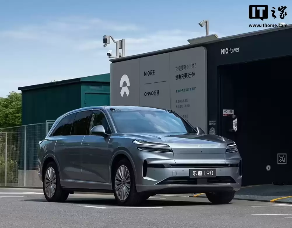 蔚来 2025 年第四季度能不能盈利？李斌称有信心，现在是算账算得最细的公司之一