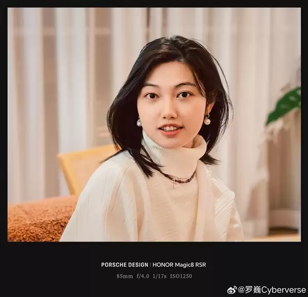 荣耀Magic8 RSR保时捷设计人像大片出炉：发丝清晰 细节拉满