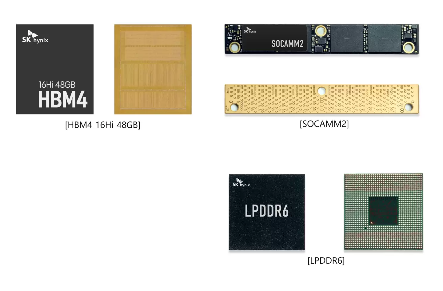 SK海力士预告CES 2026期间首次展示16层48GB HBM4