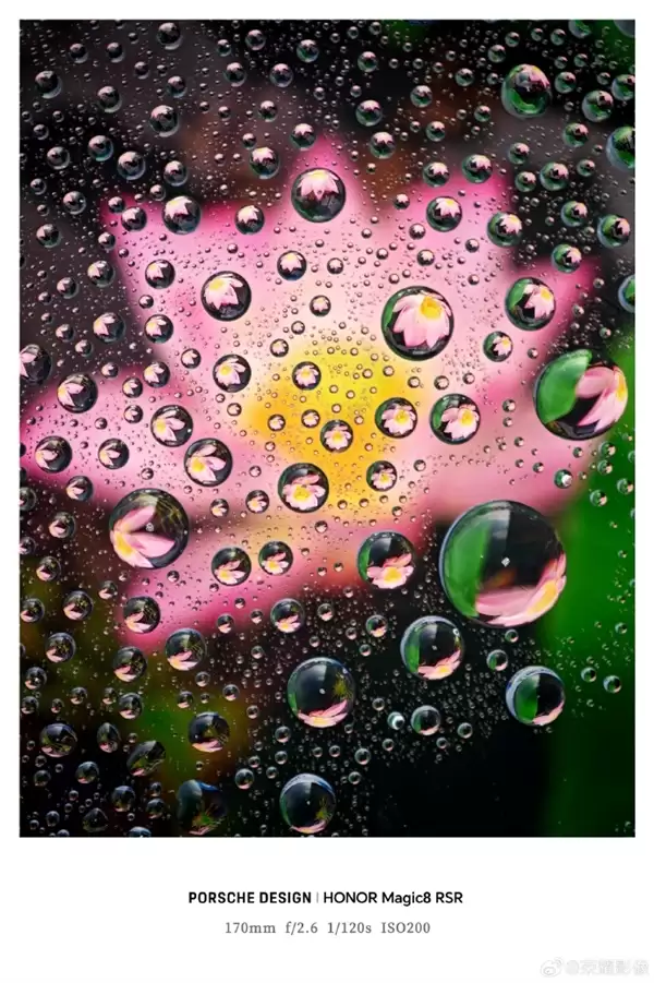 荣耀最强影像旗舰！荣耀Magic8+RSR保时捷设计长焦样张首秀