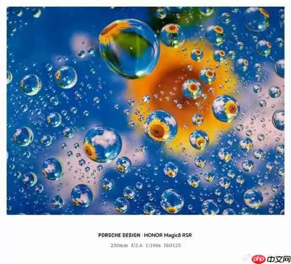 荣耀最强影像旗舰！荣耀Magic8+RSR保时捷设计长焦样张首秀