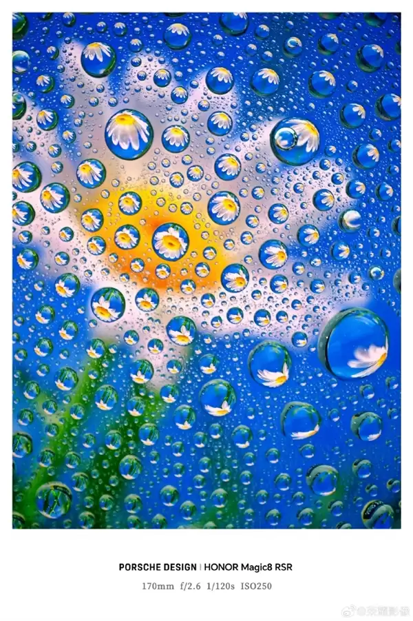 荣耀最强影像旗舰！荣耀Magic8+RSR保时捷设计长焦样张首秀