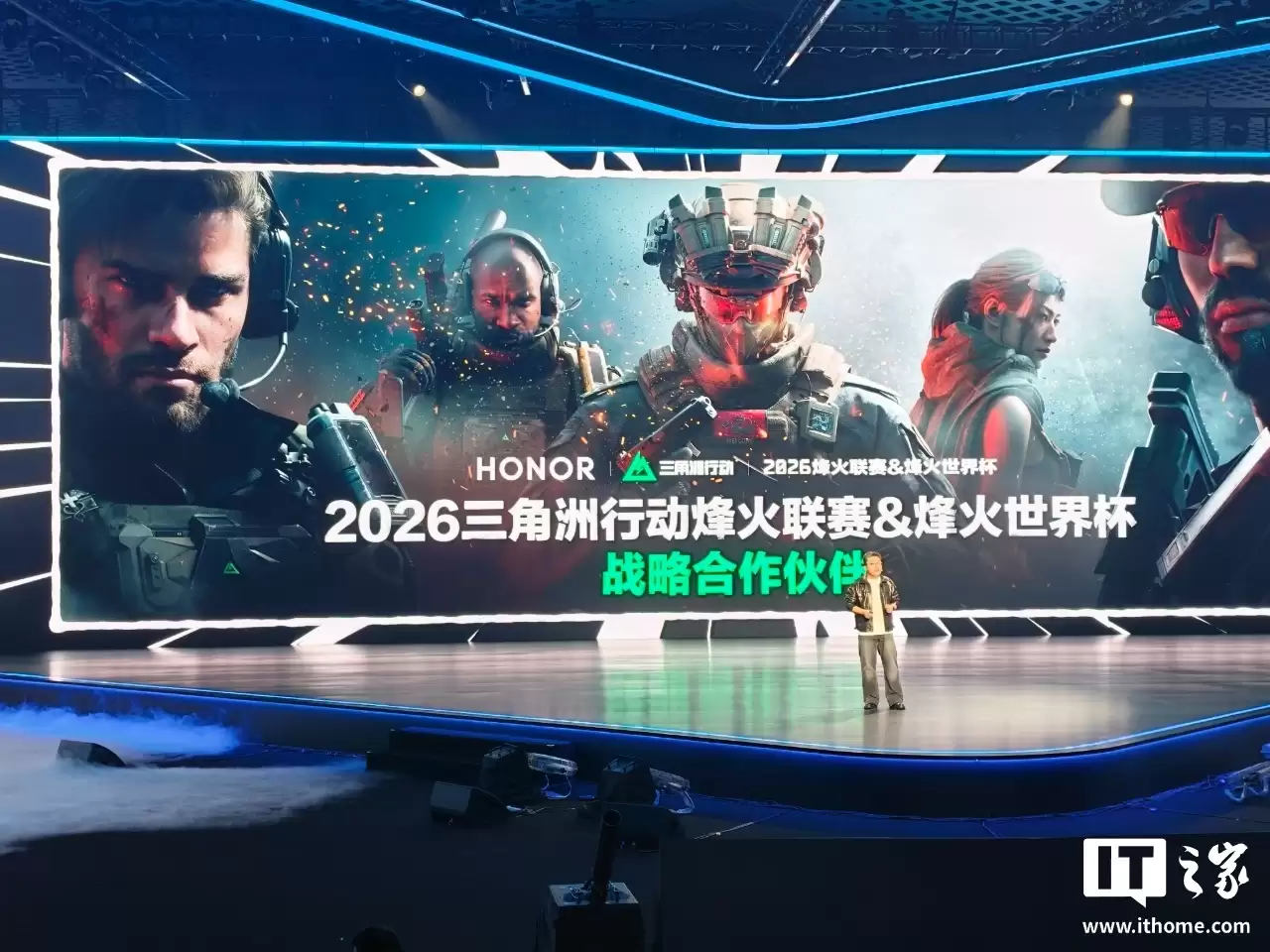 荣耀 MagicBook Pro 14 2026 笔记本电脑亮相 CES,搭载英特尔酷睿 Ultra 第3代处理器