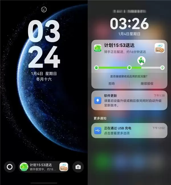 鸿蒙版小象超市重磅更新！“实况窗”打造“零焦虑”购物体验