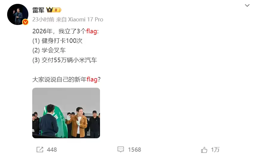 \ ScreenShot_2026-01-05_101859_163.png