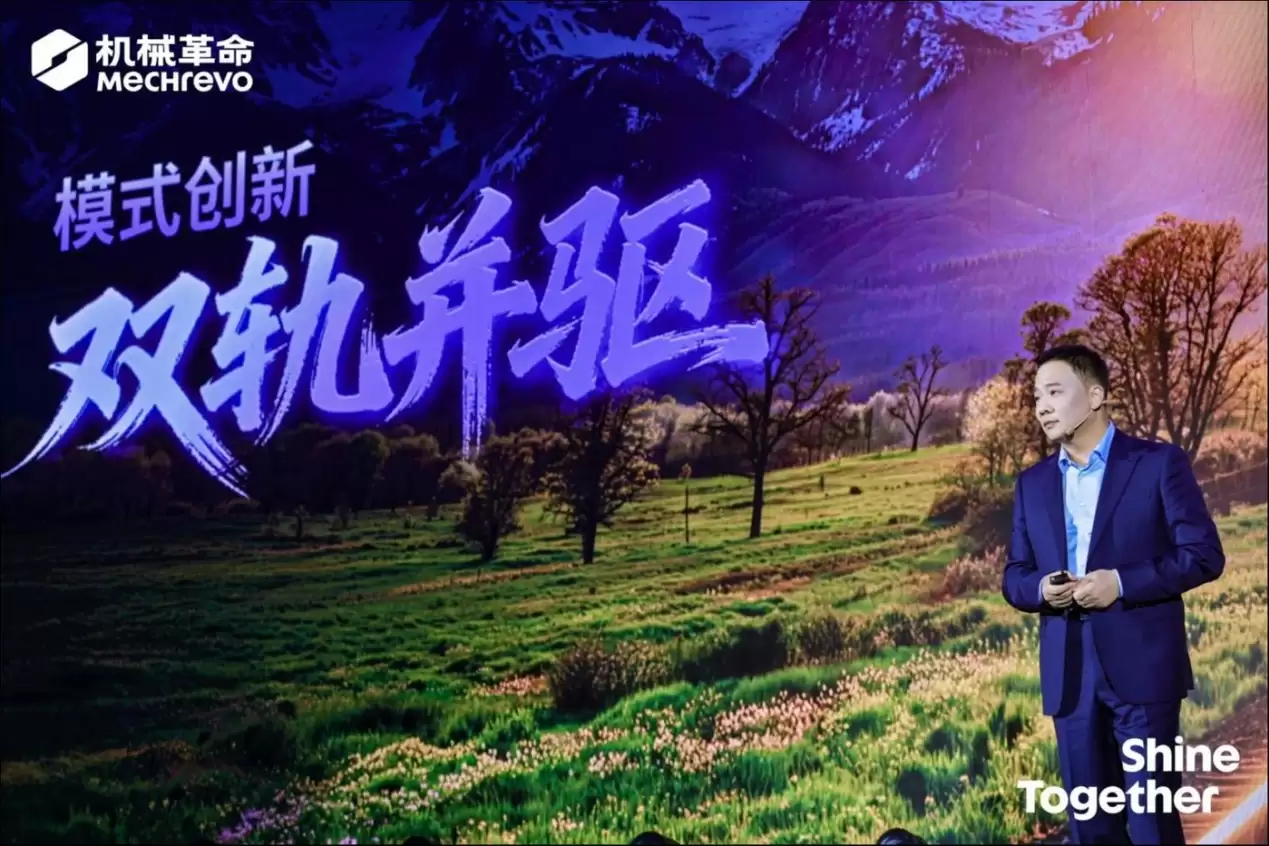 潘春节与机械革命的十年：一部游戏本产业的时代印证