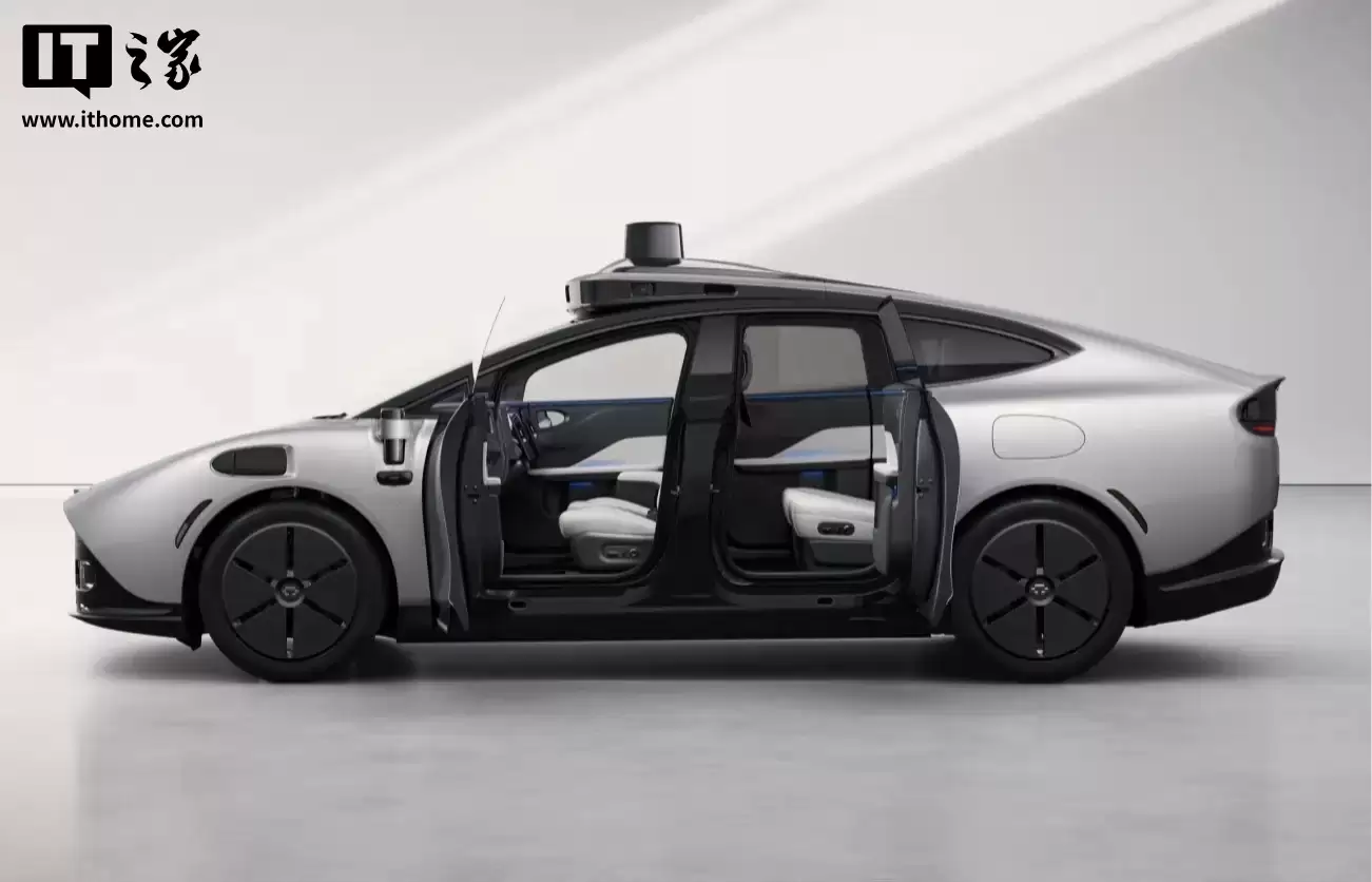 全球首款自动驾驶可折叠方向盘问世,可自动收起为乘客腾空间