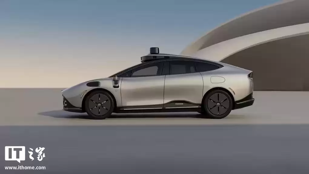 全球首款自动驾驶可折叠方向盘问世，可自动收起为乘客腾空间