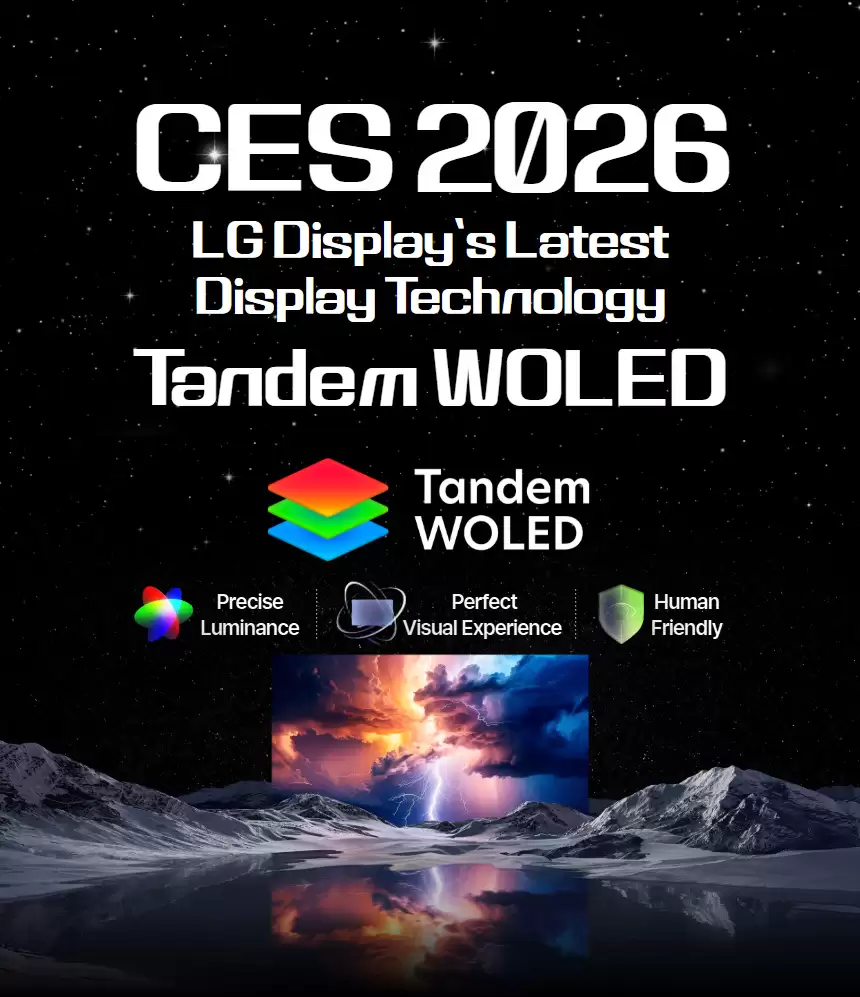 LG 显示 Tandem WOLED 发布:基于 Primary RGB Tandem 2.0,峰值亮度达 4500 尼特