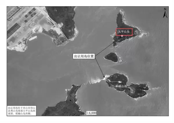 浙江两座海岛挂牌出让 3.7万当岛主引围观：网友直呼想想都美好