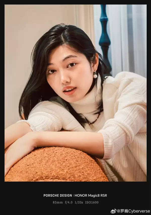 荣耀Magic8 RSR保时捷设计人像大片出炉：发丝清晰 细节拉满