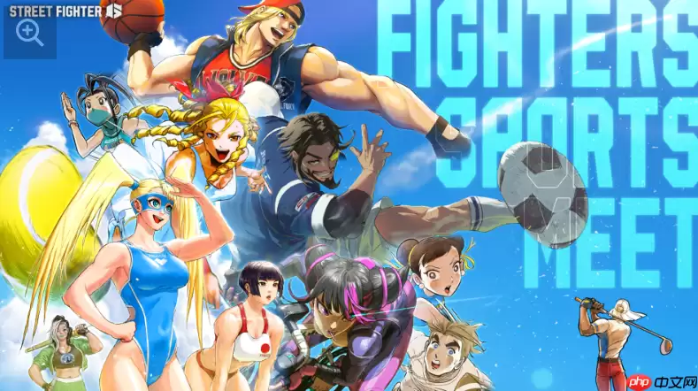 《街头霸王6》最新战斗通行证上线 带来运动主题服饰道具