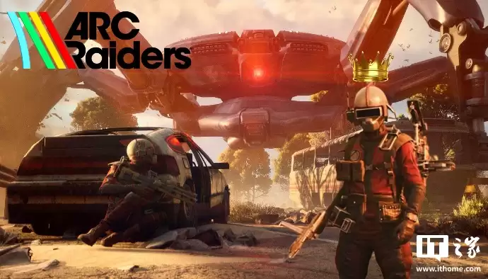 发售仅两个月,消息称《Arc Raiders》全平台销量突破 1200 万份