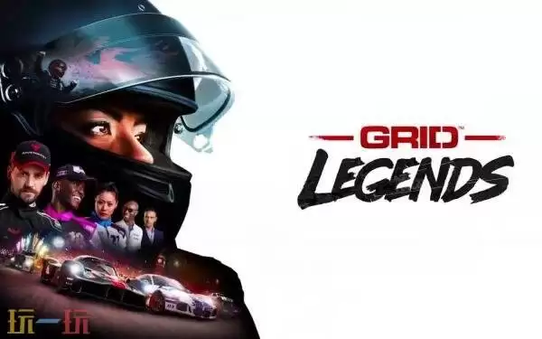 Switch2版《GRID Legends 豪华版》预告发布！将于今年年初发售