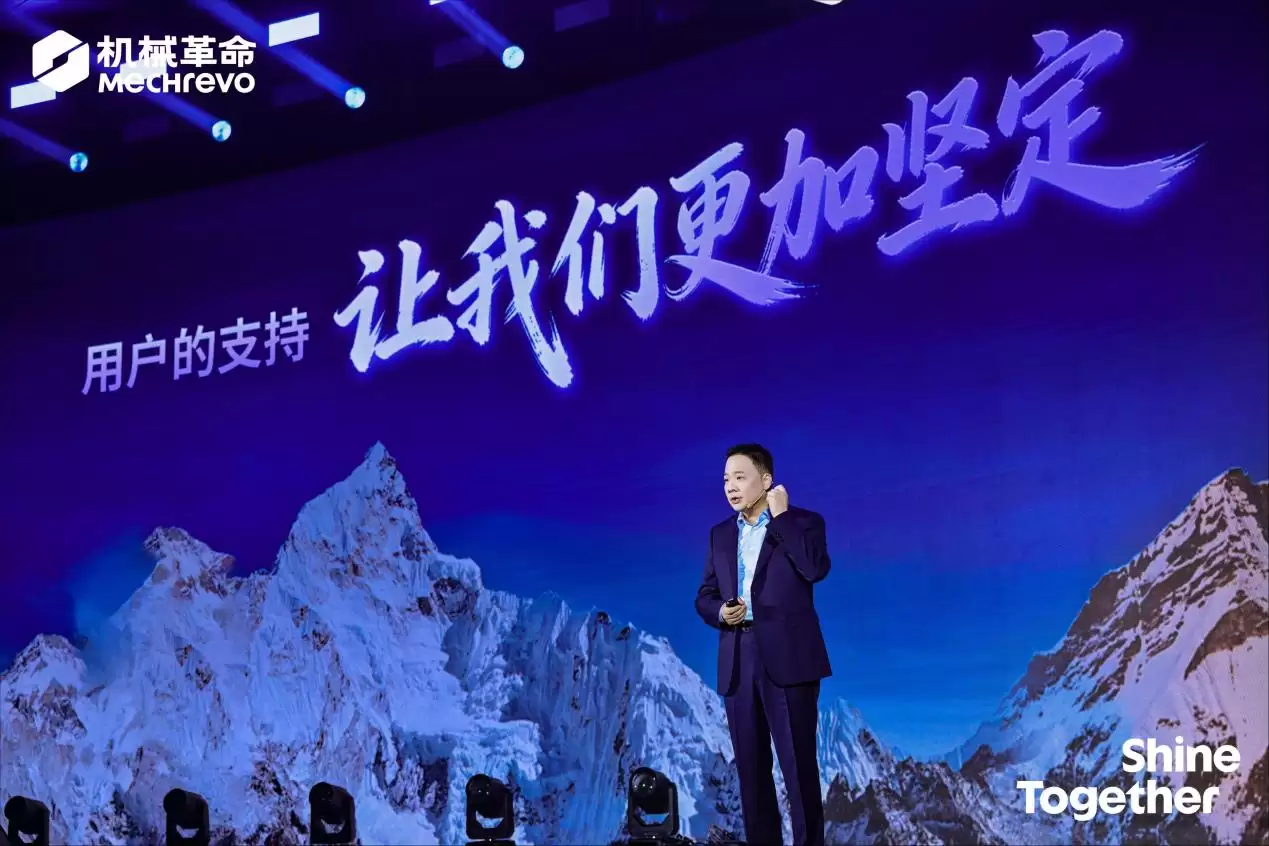 潘春节与机械革命的十年：一部游戏本产业的时代印证