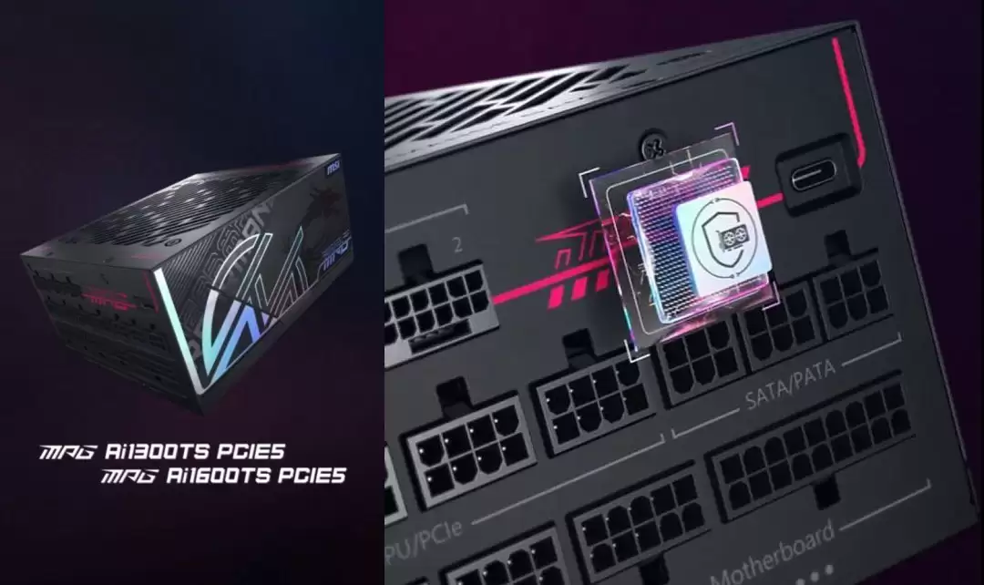 微星发布全球首款带主动防护的MPG Ai TS系列电源