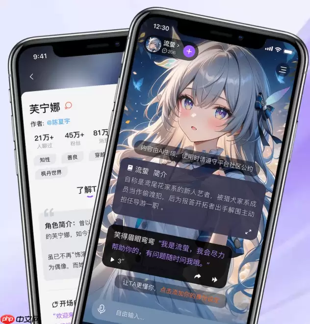 tofai电脑网页版地址 tofai最新在线入口