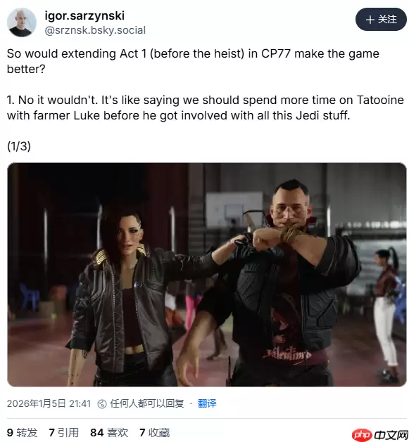 《赛博朋克2077》杰克退场太草率？总监：他不是核心角色！