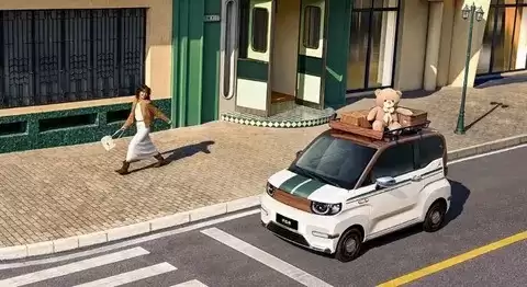 奇瑞2026款QQ冰淇淋发布：女王版优雅复古 闪电版动感炫酷