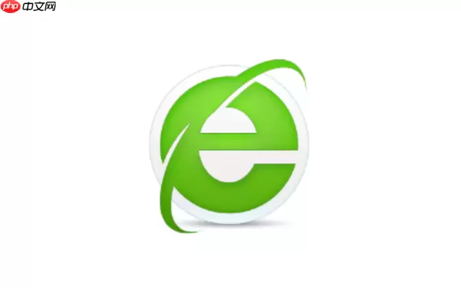 360浏览器夜间模式怎么开启 360浏览器网页深色模式设置教程