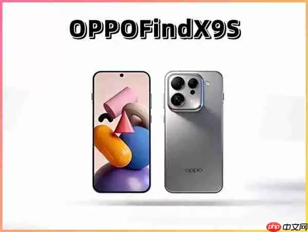 OPPO、一加瞄准小屏市场！新机独立开案：7K大电池+四等边屏